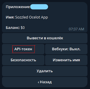 app