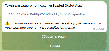 token